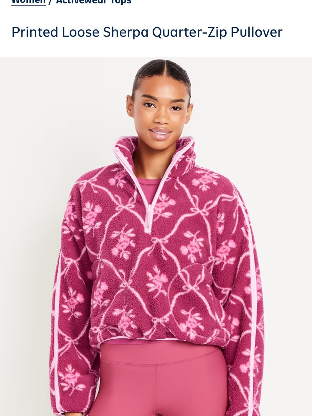 Old Navy Pink Floral Print Sherpa Quarter-Zip Pullover